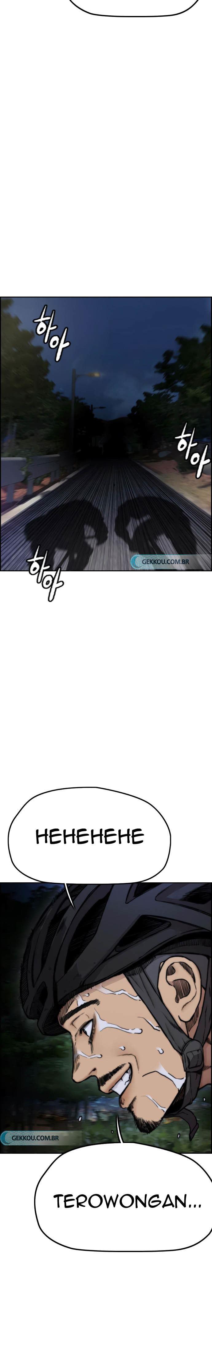Read Wind Breaker ID Manga Online
