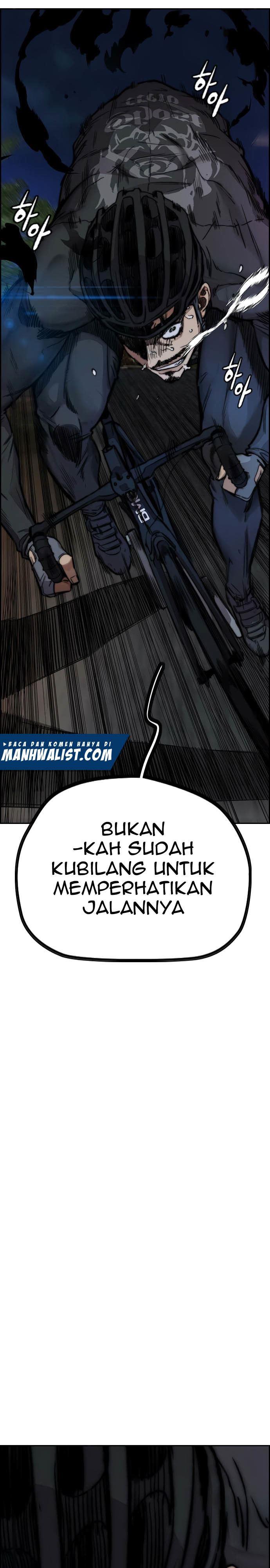 Read Wind Breaker ID Manga Online