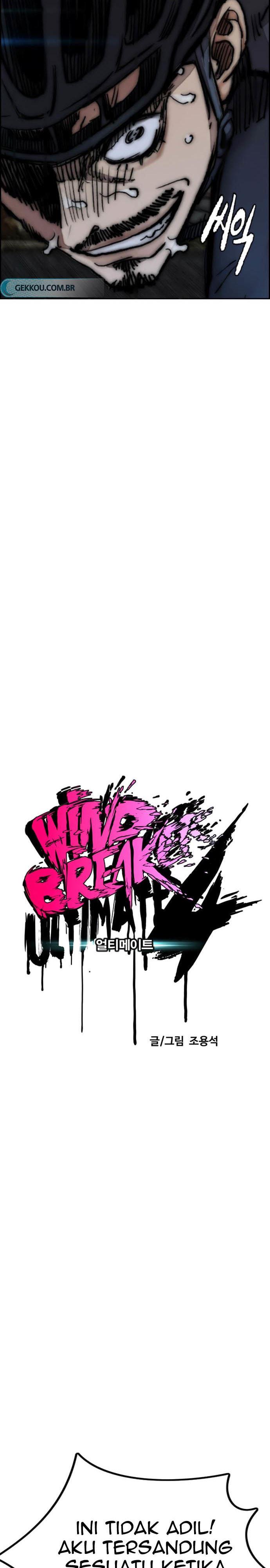 Read Wind Breaker ID Manga Online