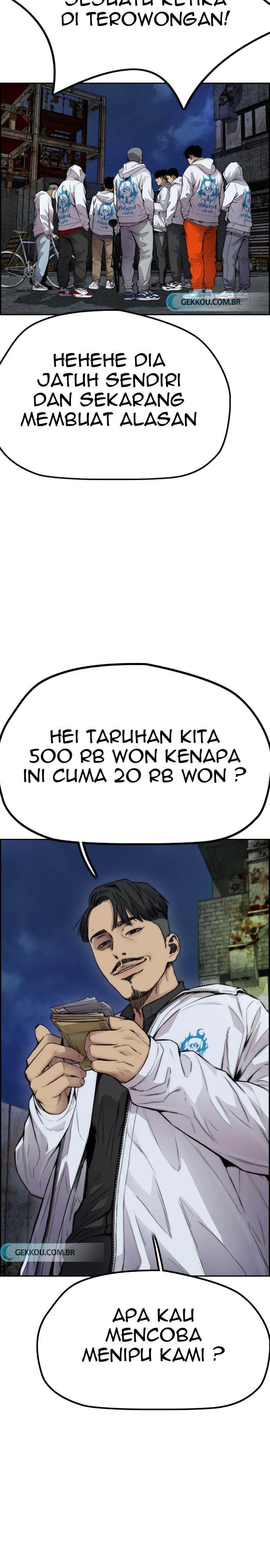 Read Wind Breaker ID Manga Online