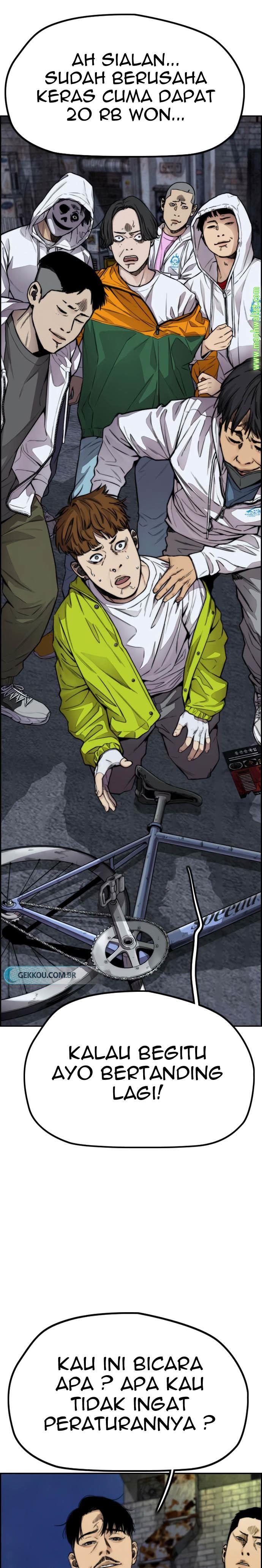 Read Wind Breaker ID Manga Online