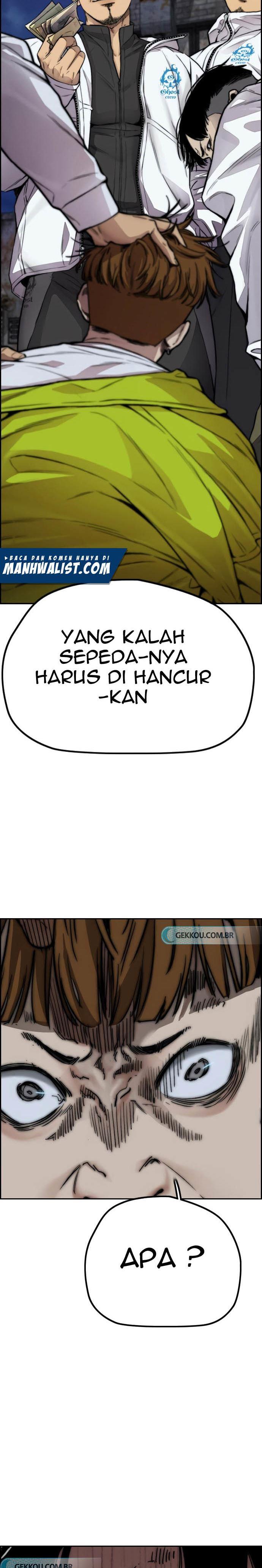 Read Wind Breaker ID Manga Online