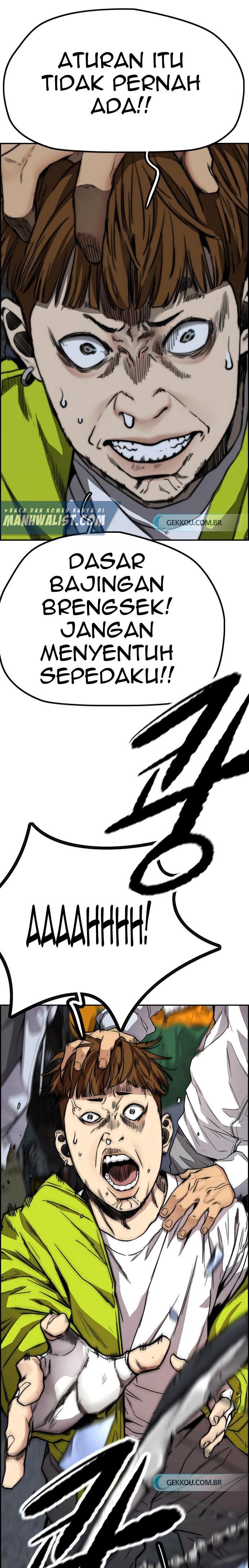 Read Wind Breaker ID Manga Online