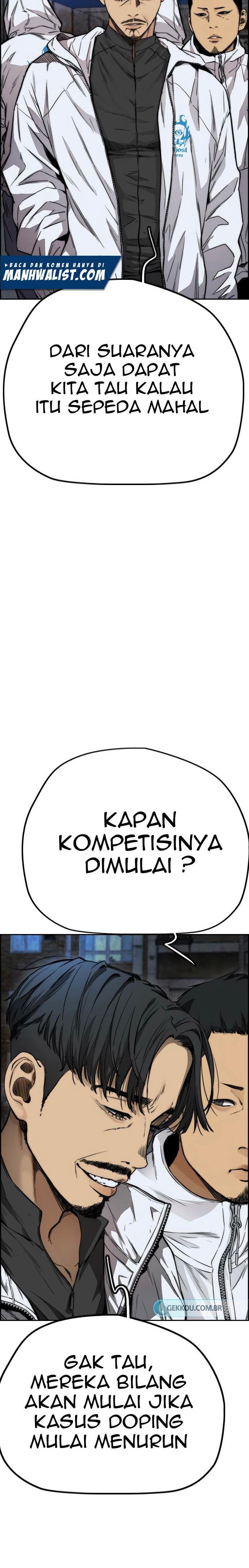 Read Wind Breaker ID Manga Online