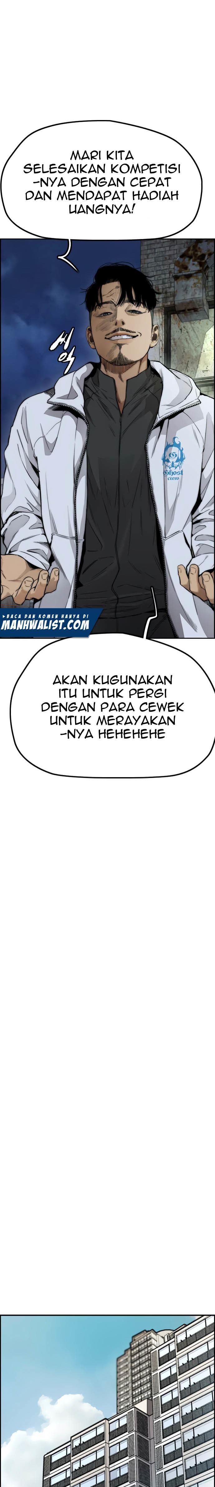Read Wind Breaker ID Manga Online