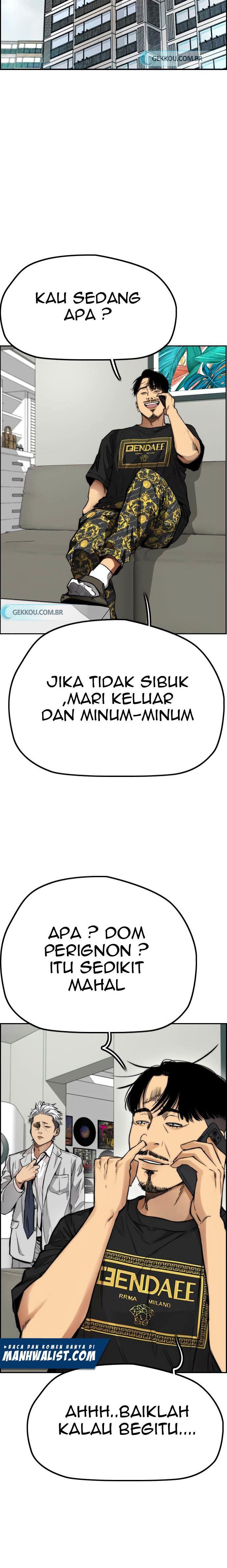 Read Wind Breaker ID Manga Online