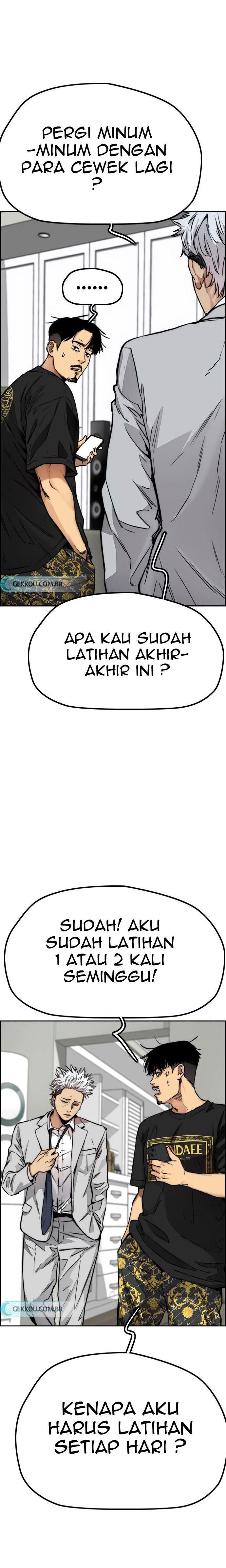 Read Wind Breaker ID Manga Online