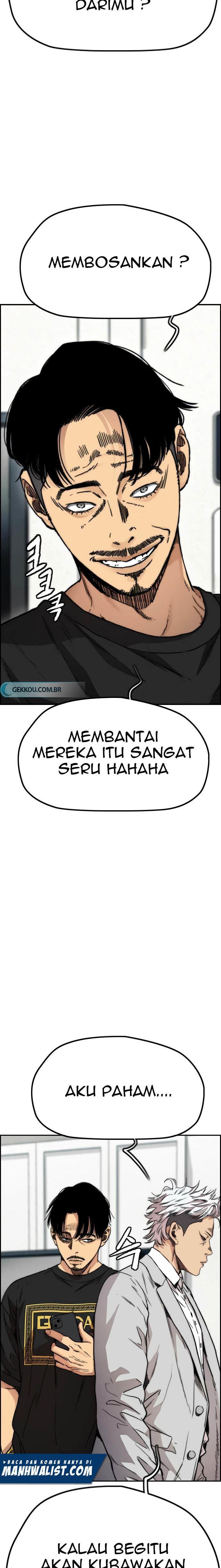 Read Wind Breaker ID Manga Online