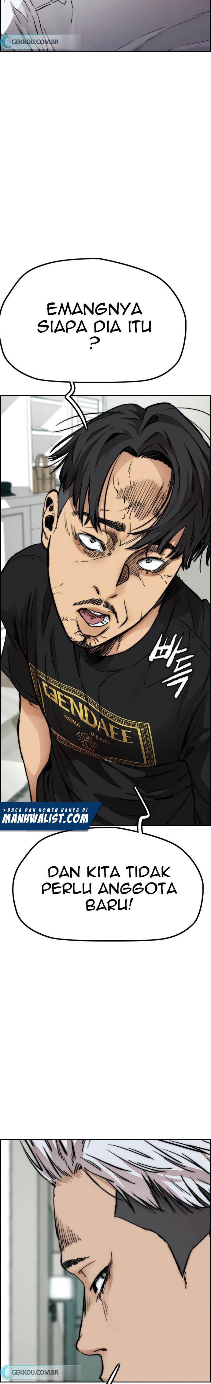 Read Wind Breaker ID Manga Online