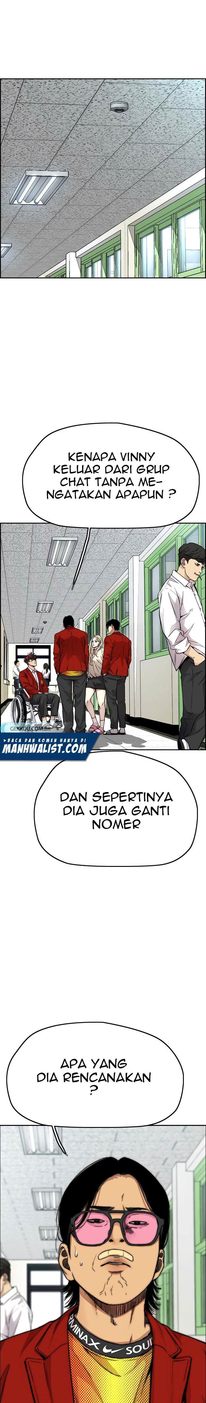 Read Wind Breaker ID Manga Online