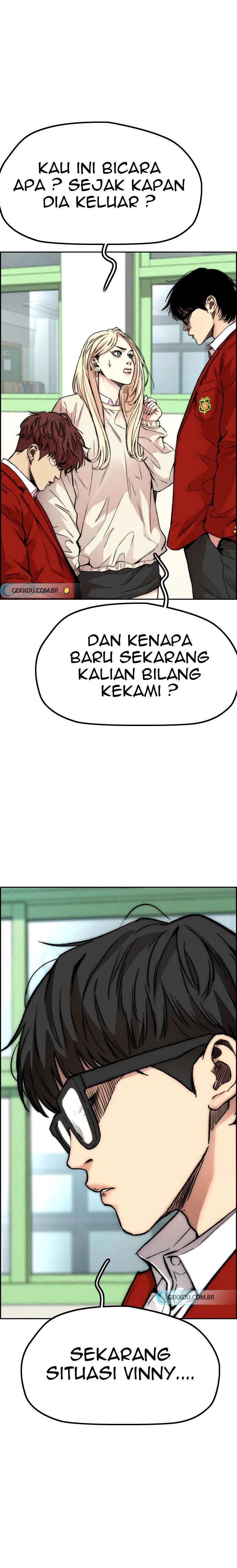 Read Wind Breaker ID Manga Online