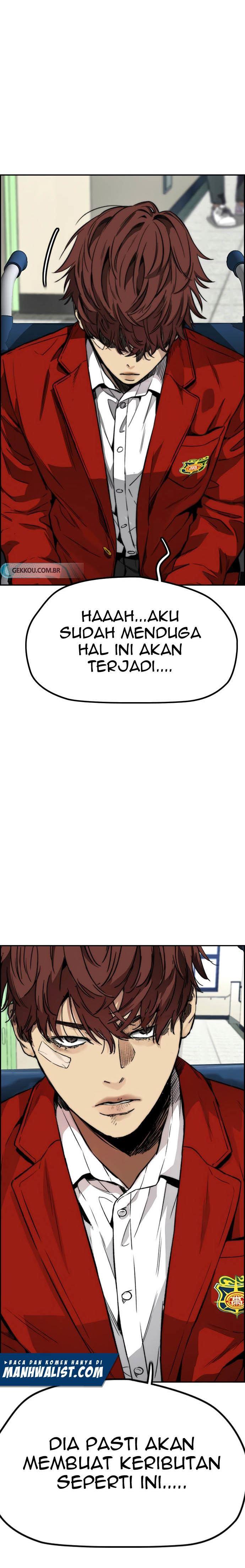 Read Wind Breaker ID Manga Online