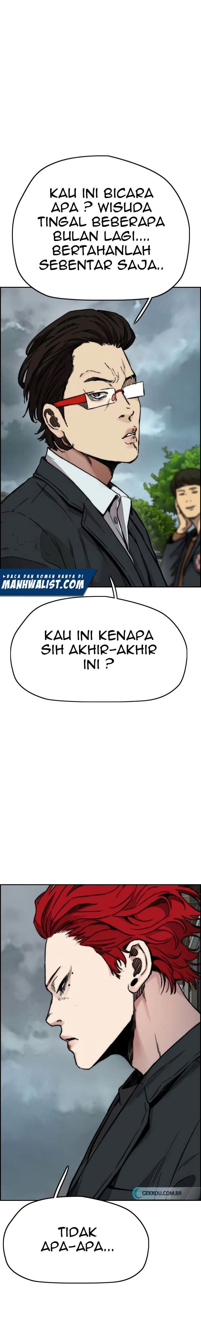 Read Wind Breaker ID Manga Online