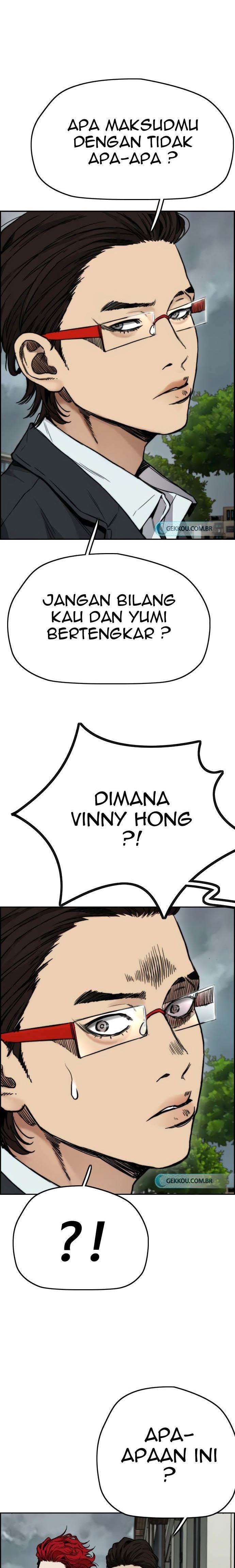 Read Wind Breaker ID Manga Online