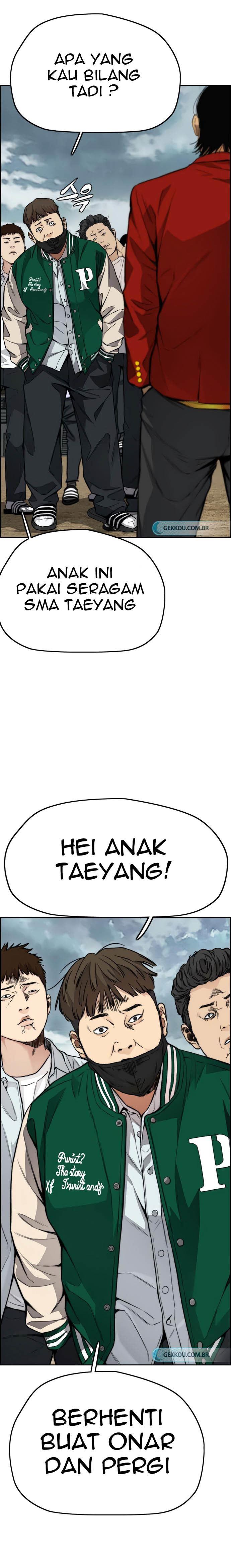 Read Wind Breaker ID Manga Online