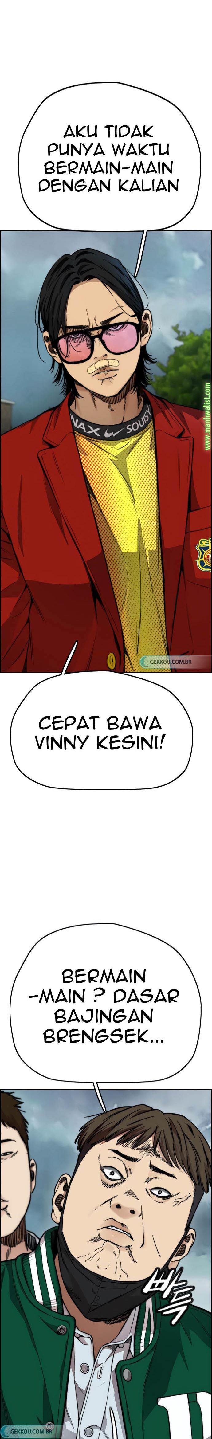 Read Wind Breaker ID Manga Online