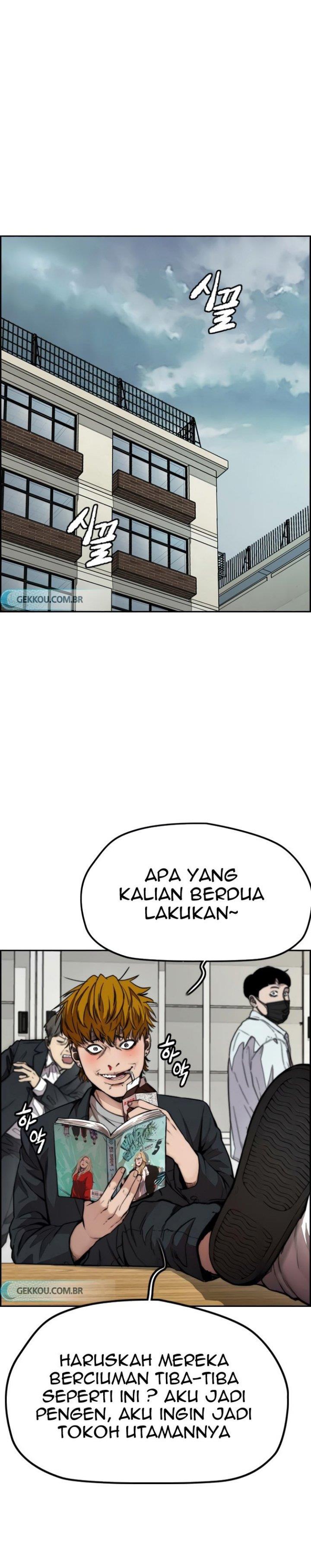 Read Wind Breaker ID Manga Online