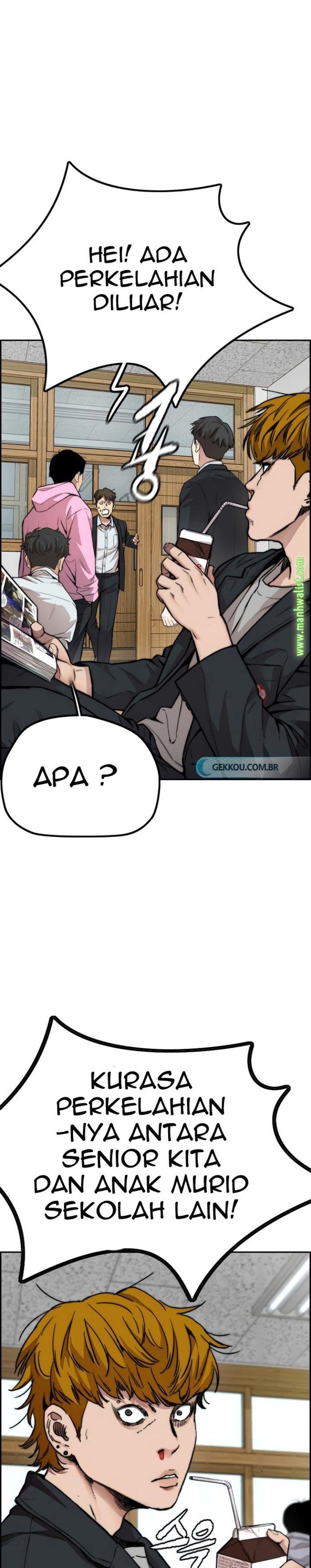 Read Wind Breaker ID Manga Online