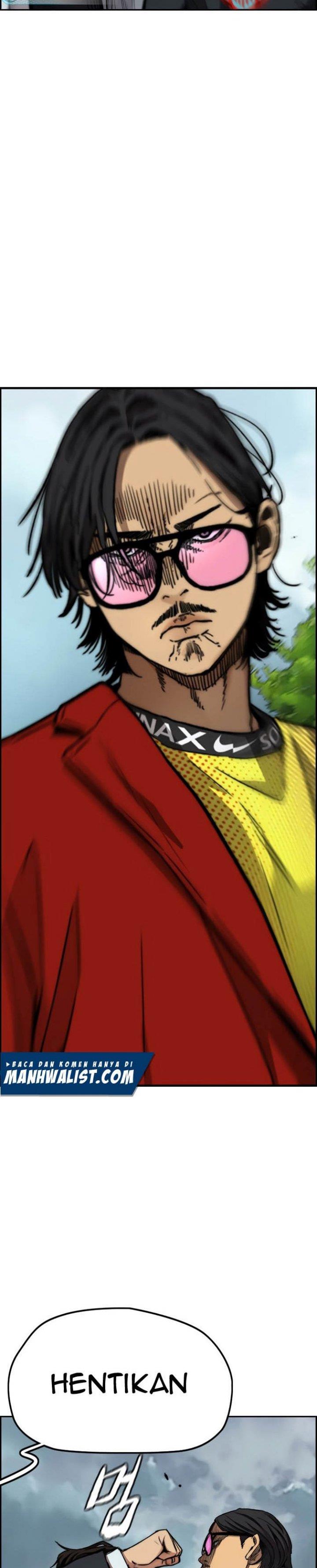 Read Wind Breaker ID Manga Online
