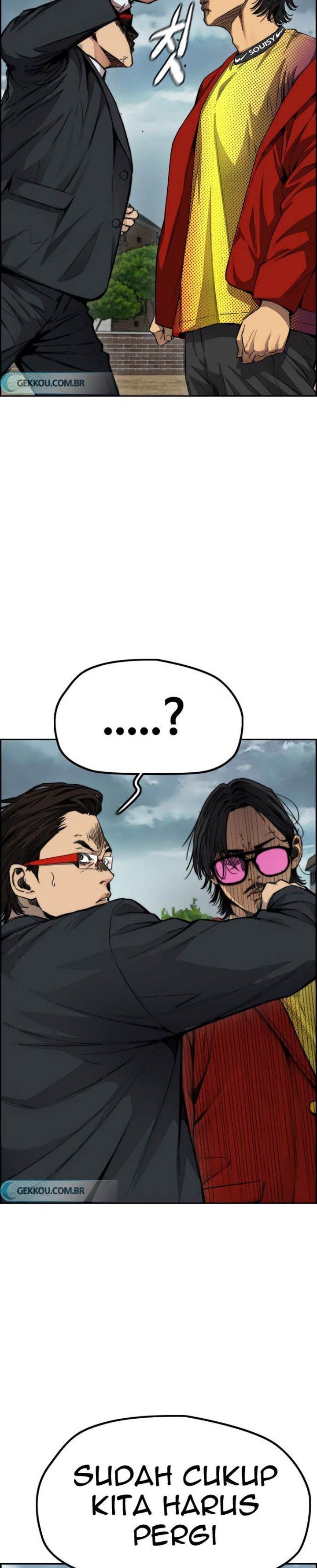 Read Wind Breaker ID Manga Online