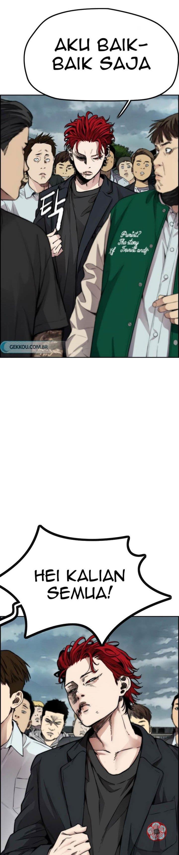 Read Wind Breaker ID Manga Online