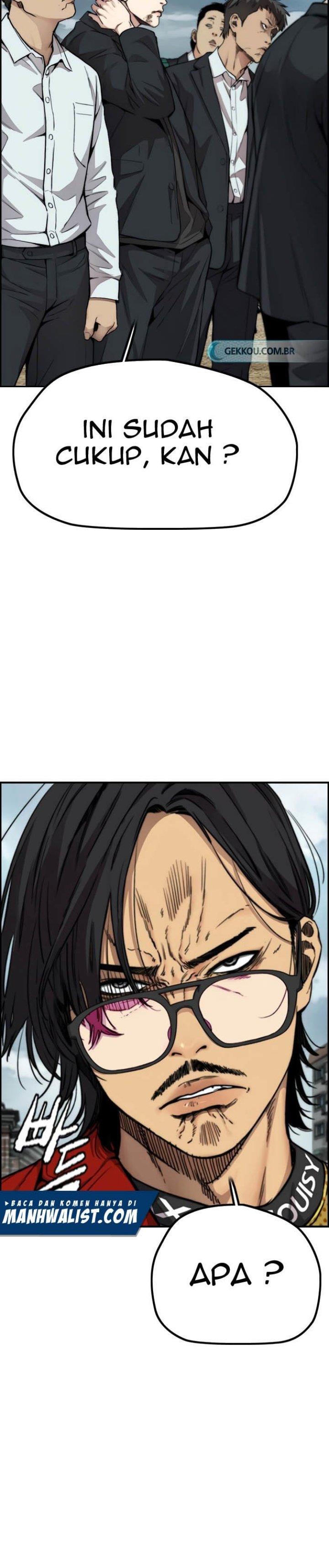 Read Wind Breaker ID Manga Online