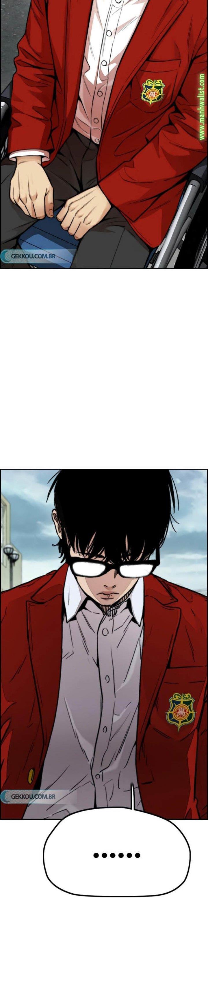 Read Wind Breaker ID Manga Online