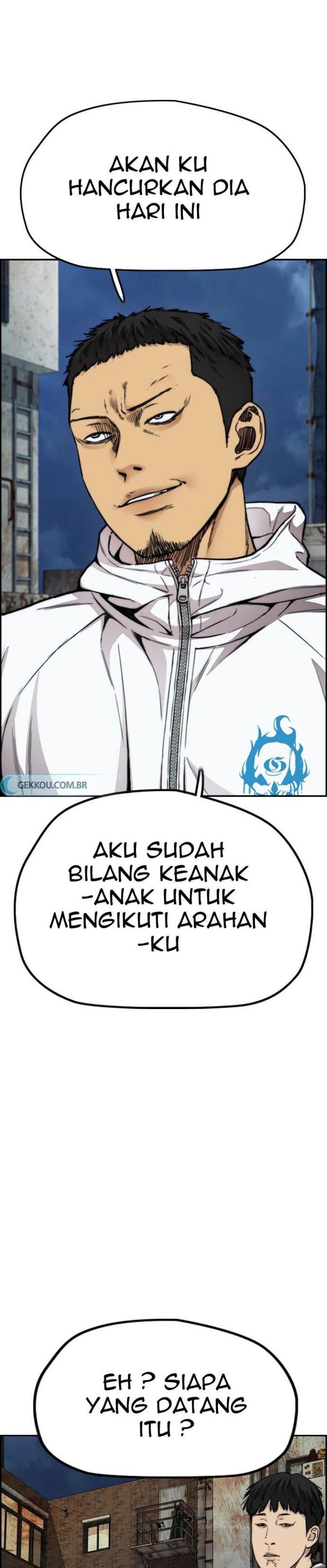 Read Wind Breaker ID Manga Online
