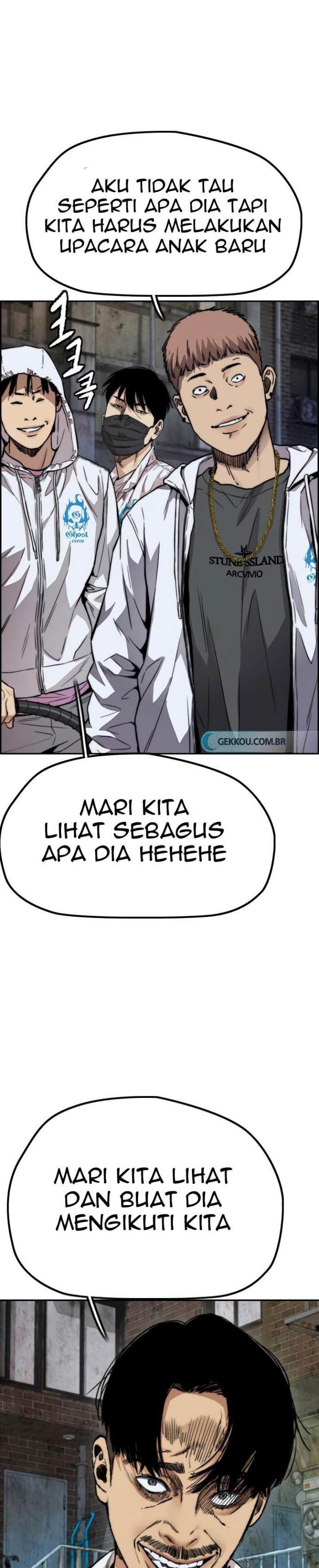 Read Wind Breaker ID Manga Online