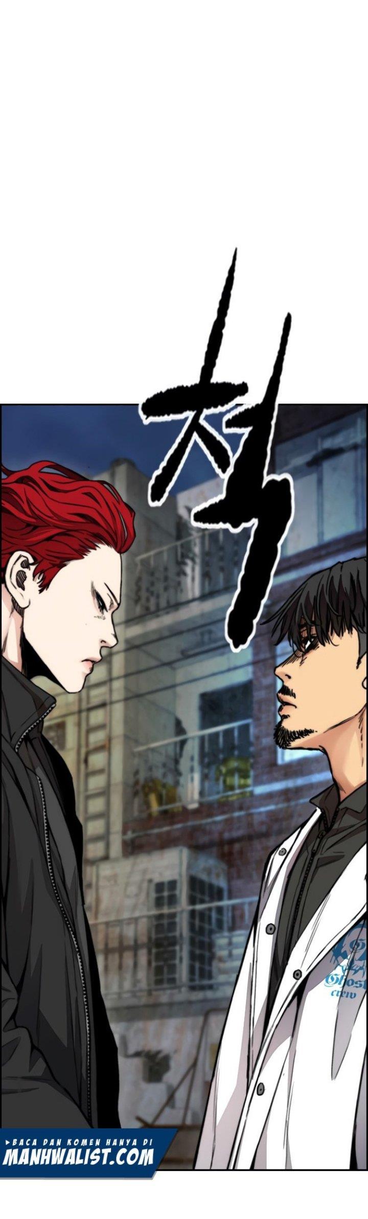 Read Wind Breaker ID Manga Online