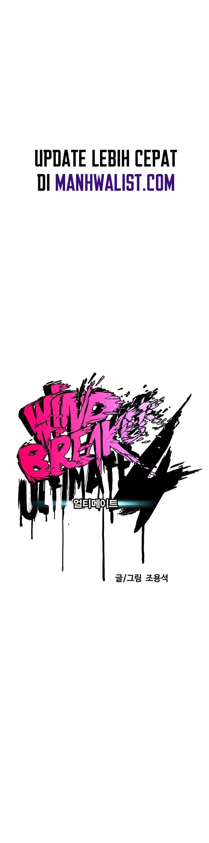 Read Wind Breaker ID Manga Online