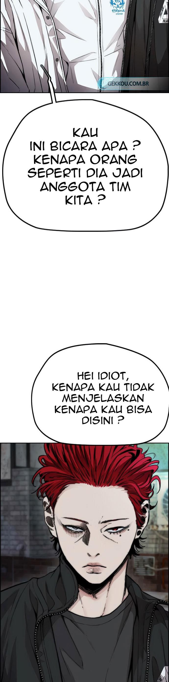 Read Wind Breaker ID Manga Online