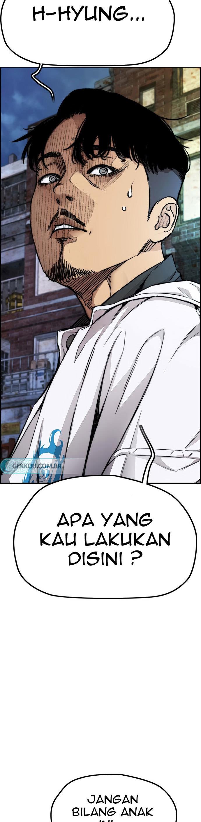 Read Wind Breaker ID Manga Online