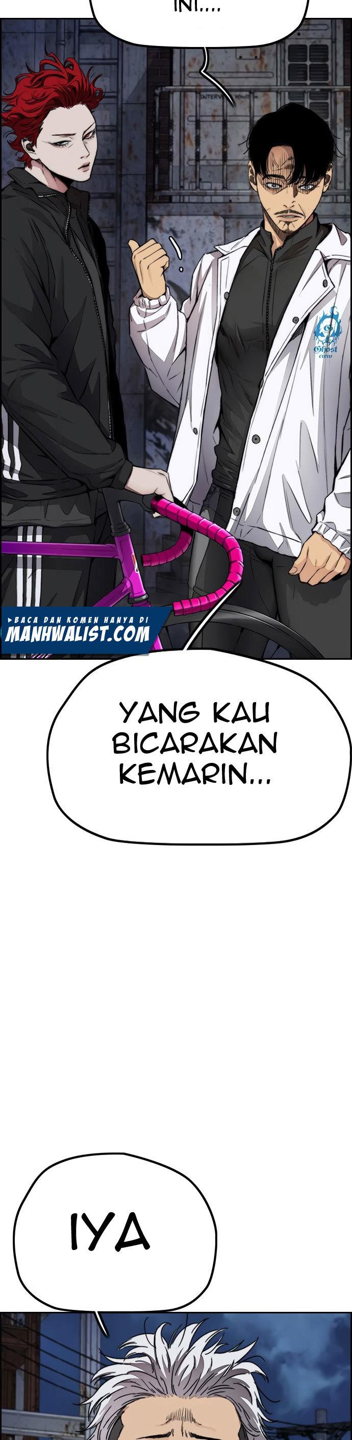 Read Wind Breaker ID Manga Online
