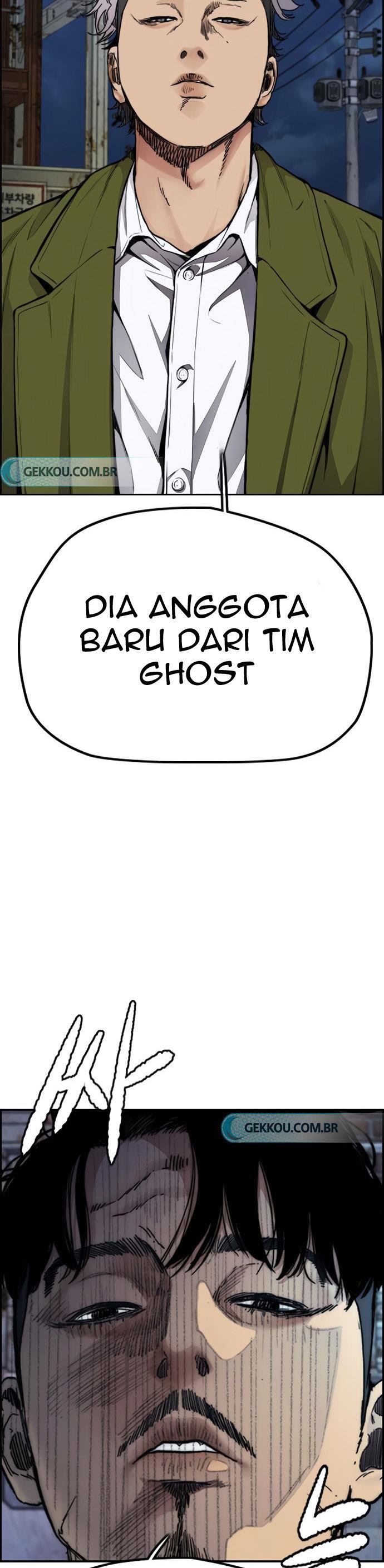 Read Wind Breaker ID Manga Online
