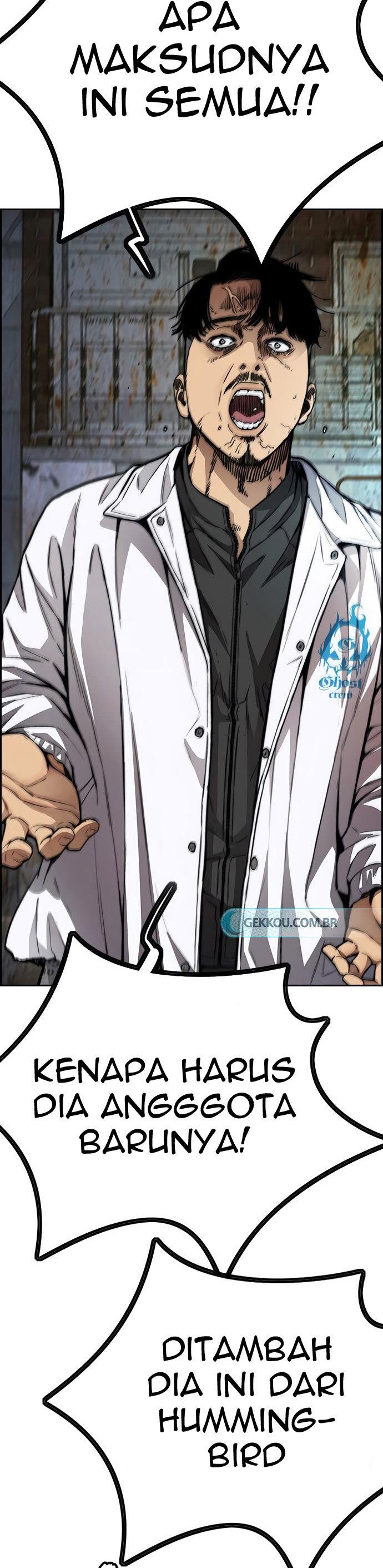 Read Wind Breaker ID Manga Online