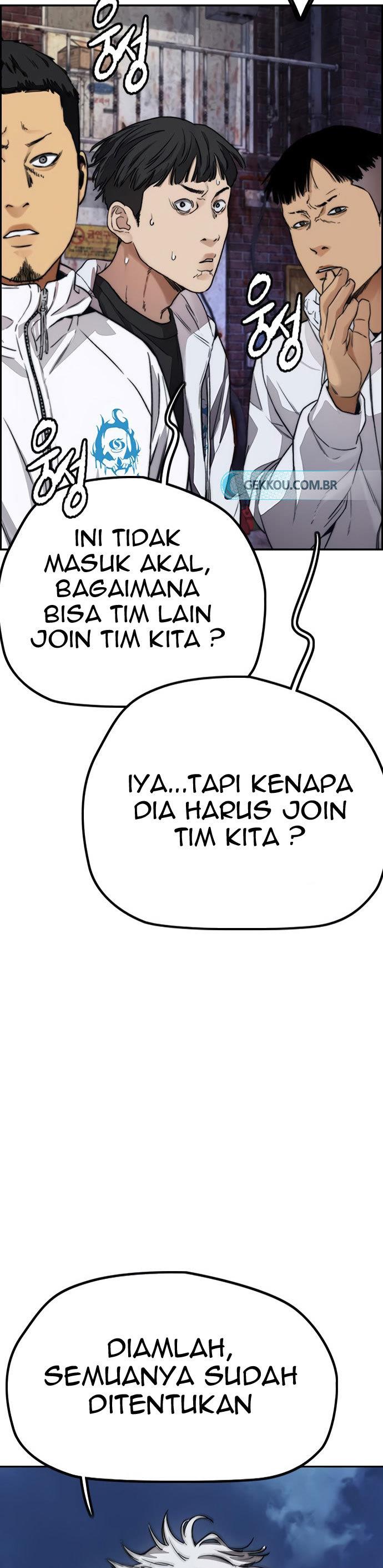 Read Wind Breaker ID Manga Online