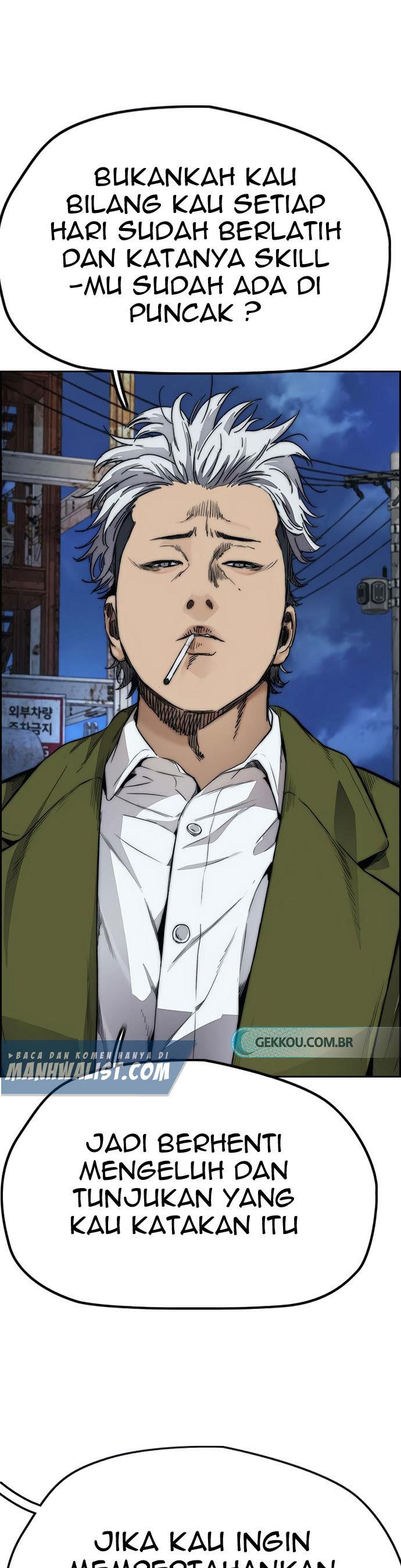 Read Wind Breaker ID Manga Online