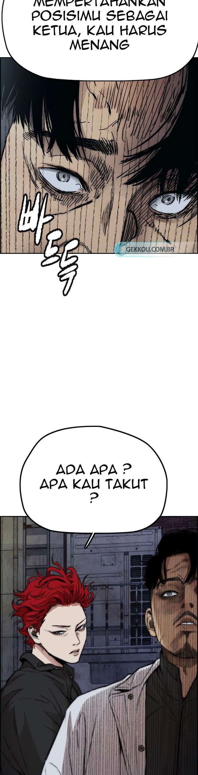 Read Wind Breaker ID Manga Online