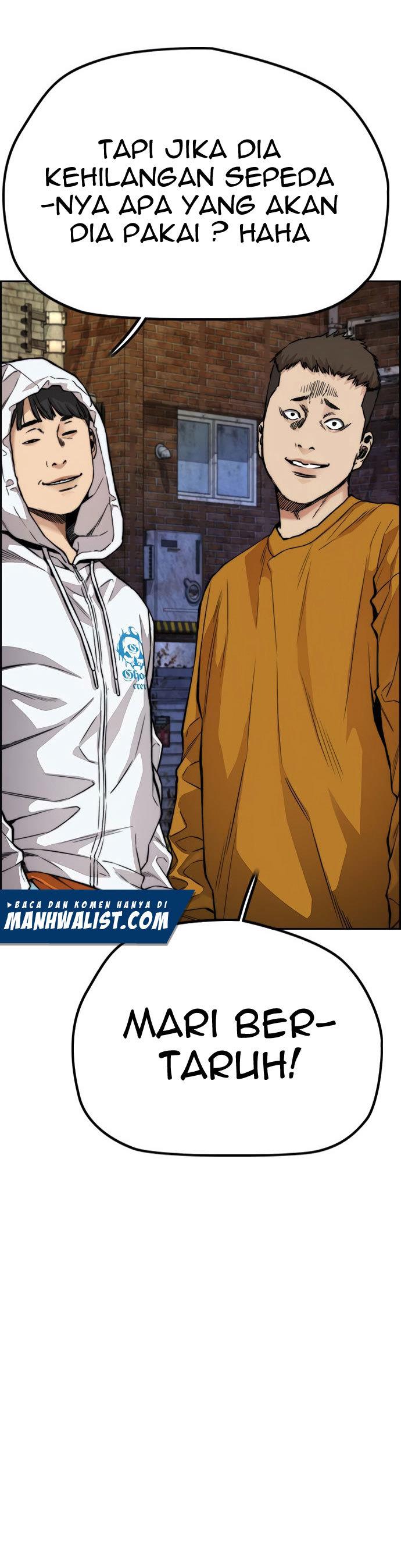 Read Wind Breaker ID Manga Online