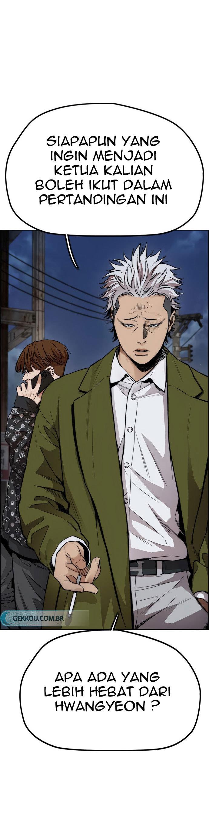 Read Wind Breaker ID Manga Online