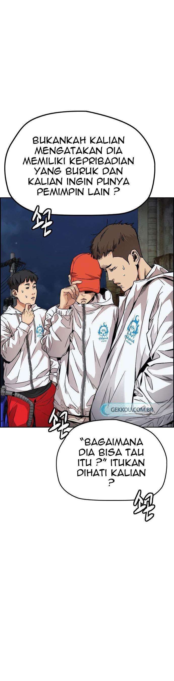 Read Wind Breaker ID Manga Online