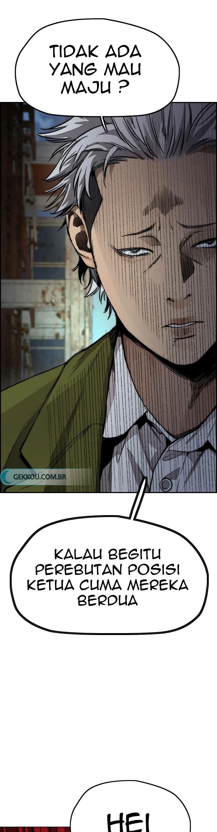 Read Wind Breaker ID Manga Online