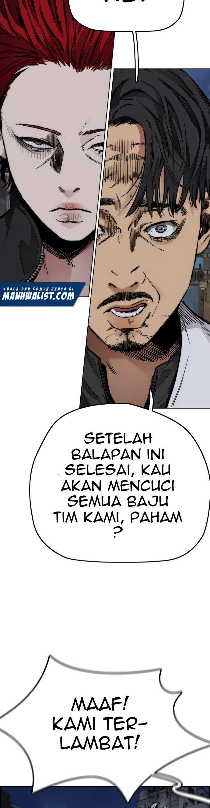Read Wind Breaker ID Manga Online
