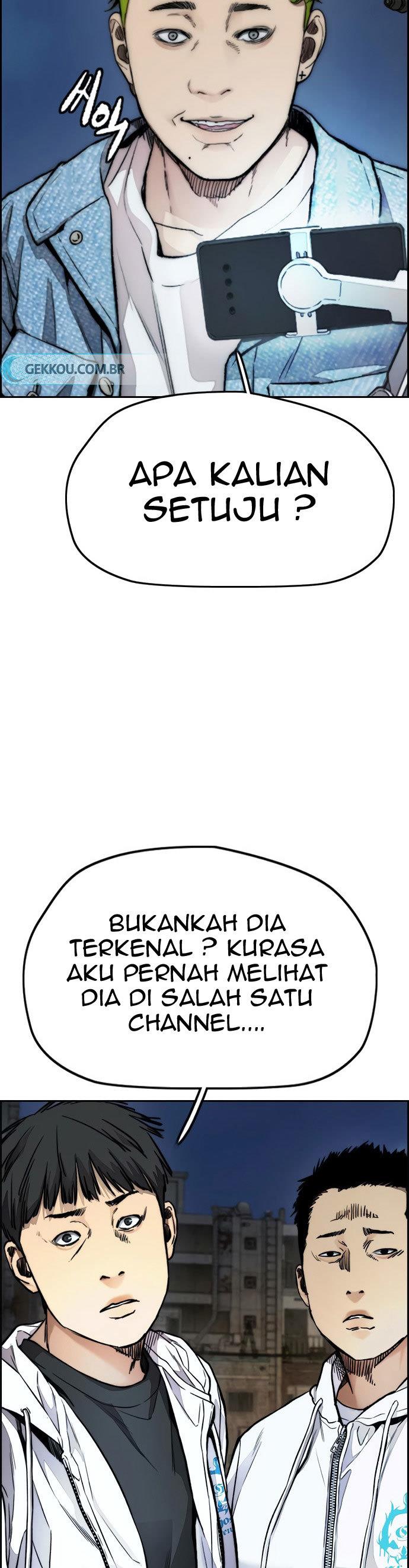 Read Wind Breaker ID Manga Online