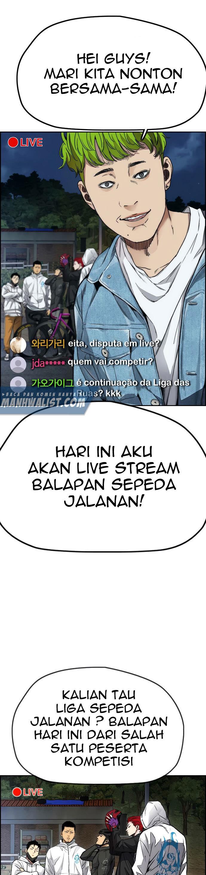 Read Wind Breaker ID Manga Online