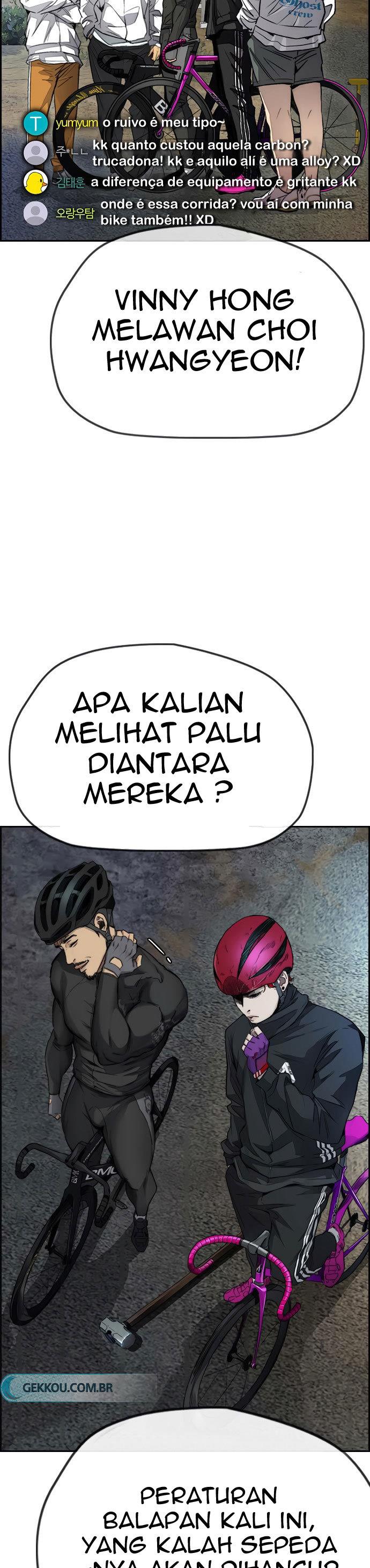 Read Wind Breaker ID Manga Online