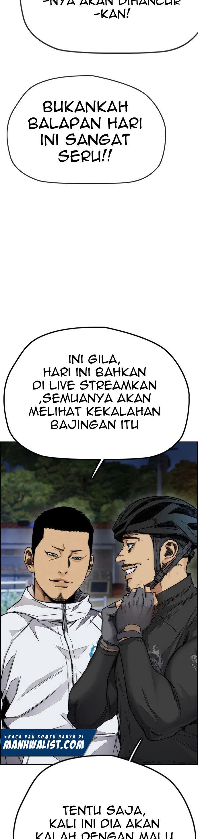 Read Wind Breaker ID Manga Online