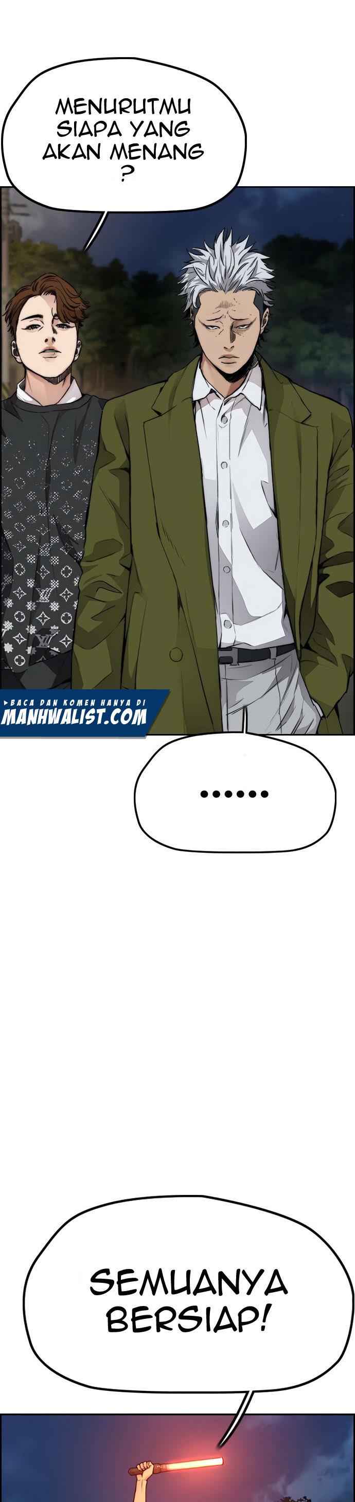Read Wind Breaker ID Manga Online