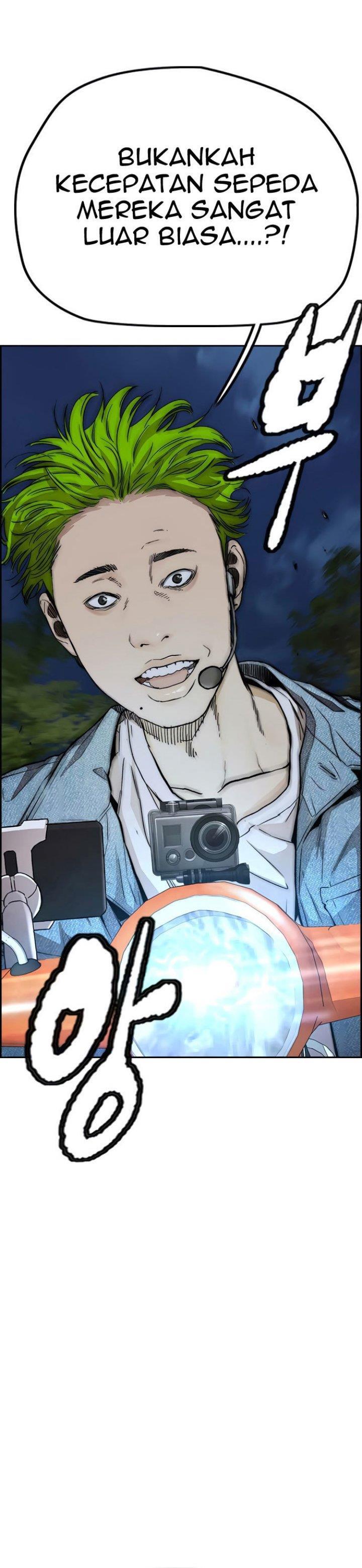 Read Wind Breaker ID Manga Online